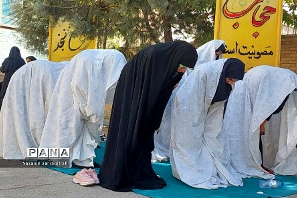 برگزاری نماز جماعت در آغازین روزهای سال تحصیلی در مدارس رودهن