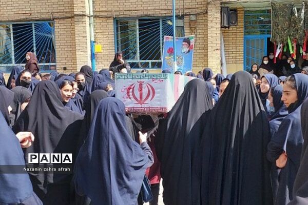 تشییع شهید گمنام در دبیرستان آزاده رودهن