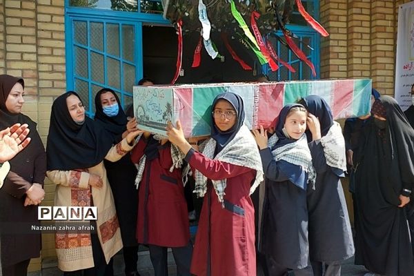 تشییع شهید گمنام در دبیرستان آزاده رودهن