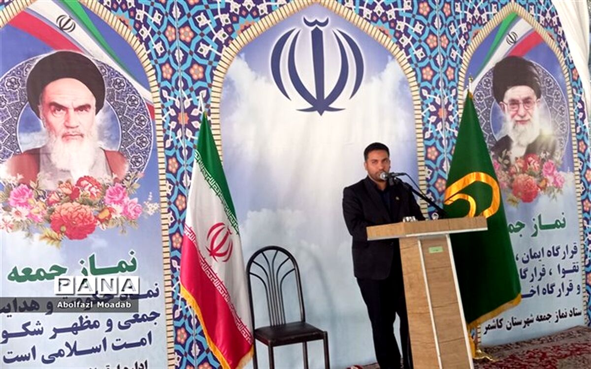 مدارس کاشمر با حضور۳۳ هزار دانش‌آموز، بازگشایی شد