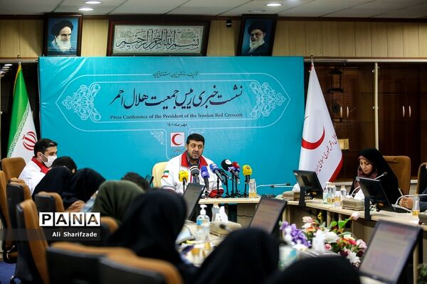 نشست خبری رئیس هلال احمر