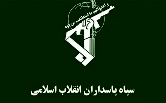 افزایش تعداد شهدای حادثه تروریستی زاهدان به چهار تن