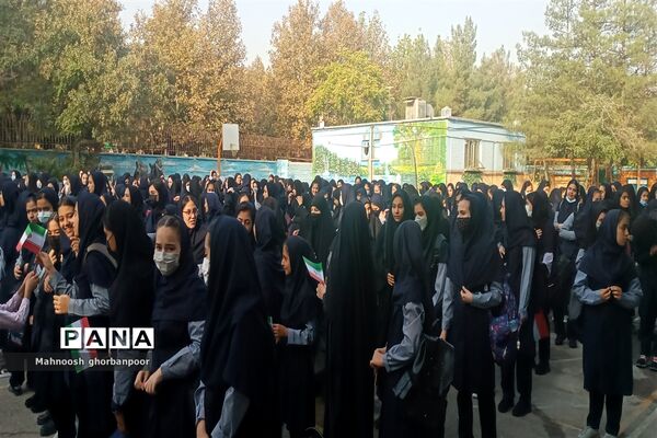 شروع سال تحصیلی در مشهد
