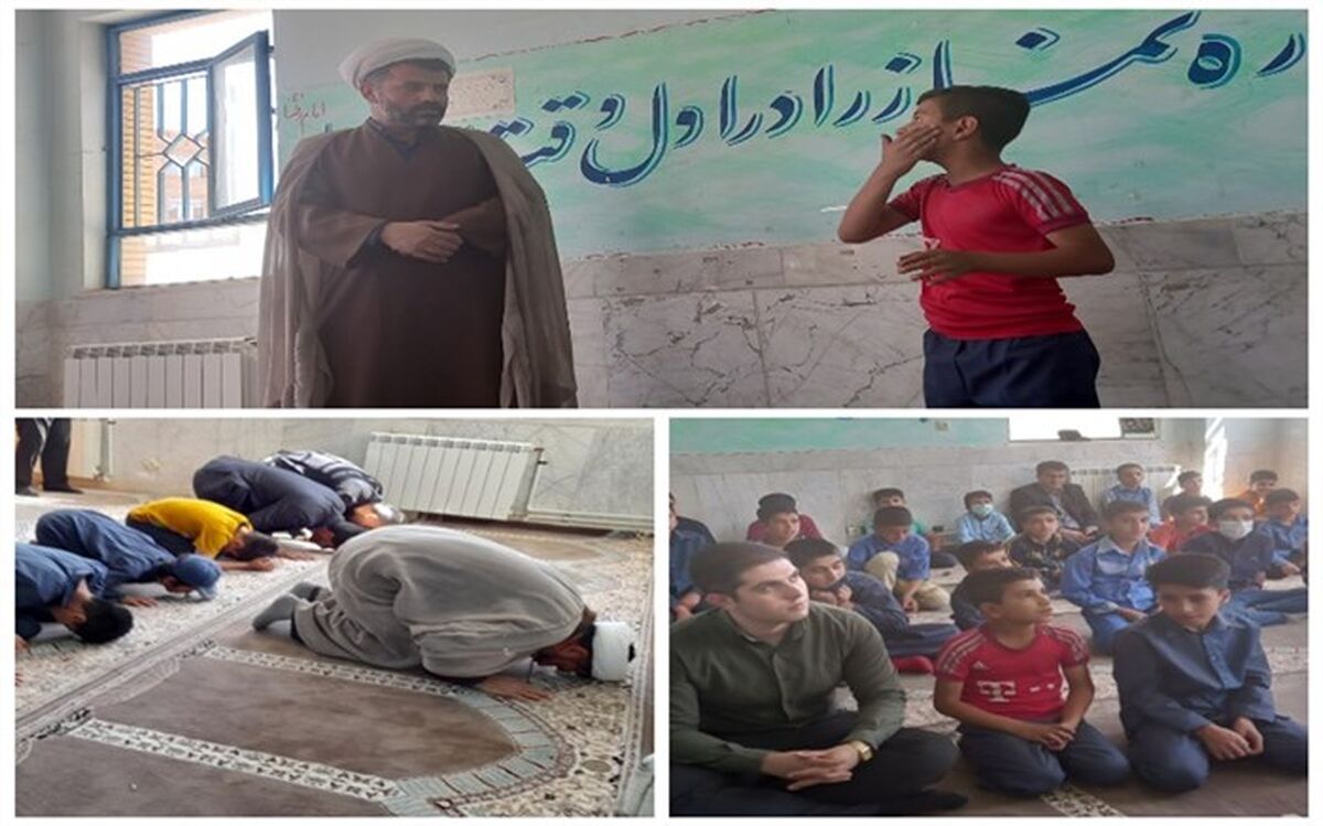 آغاز طرح نماز نور چشم من‌ در مدارس کوهرنگ