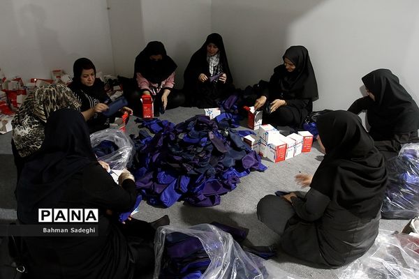 پویش همه حاضر