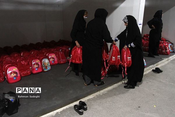 پویش همه حاضر