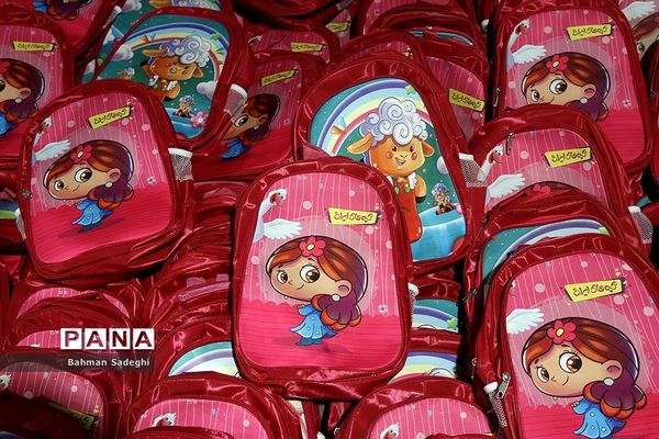 پویش همه حاضر