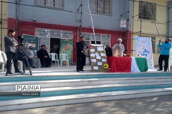 نواخته‌شدن زنگ وقف در کاشمر