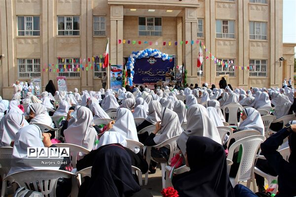 برگزاری آیین نواختن زنگ مهر در دبستان پری زابلی نژاد ناحیه 2 مشهد