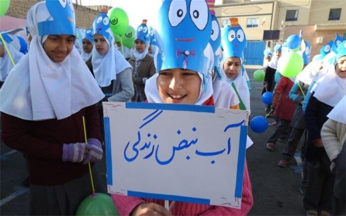 دانش‌آموزان بهترین سفیران مبارزه با خشکسالی هستند؛ طرح نجات «آب» در مدارس اجرا شود