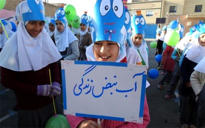 دانش‌آموزان بهترین سفیران مبارزه با خشکسالی هستند؛ طرح نجات «آب» در مدارس اجرا شود