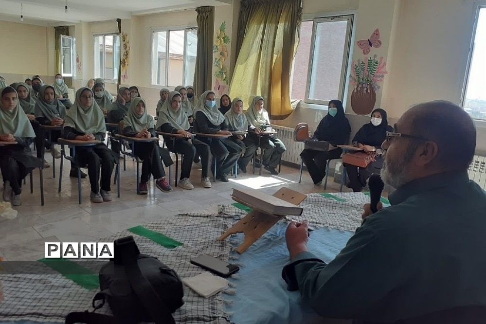 هفته دفاع مقدس در مدرسه امام رضا(ع) رودهن