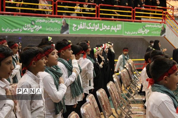 اجتماع بزرگ نسل غیور در پی محکومیت اهانت به مقدسات و اقدامات هنجار شکنانه آشوبگران در برخوار/ اصفهان