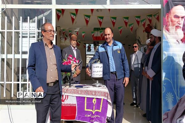 شور عاطفه‌ها در دبستان دکتر شریعتی نایین