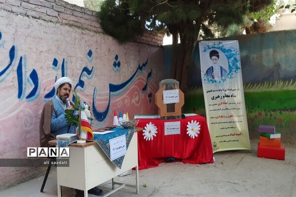 آیین نواختن زنگ شور عاطفه‌ها در شهرستان کلات