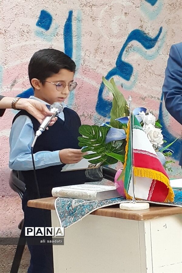 آیین نواختن زنگ شور عاطفه‌ها در شهرستان کلات
