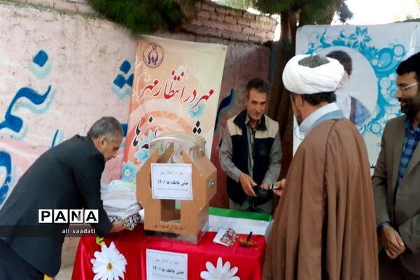 آیین نواختن زنگ شور عاطفه‌ها در شهرستان کلات