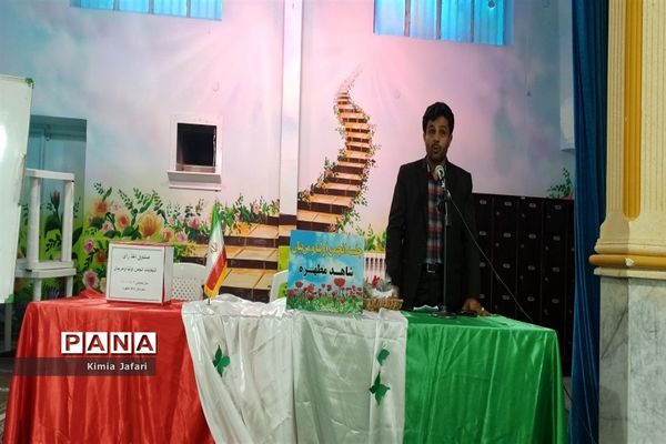 ‌جلسه انجمن اولیا در دبیرستان دخترانه شاهد ‌کاشمر‌