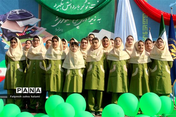 آیین شور عاطفه‌ها با شعار «با هم مشق مهربانی بنویسیم» در گیلان