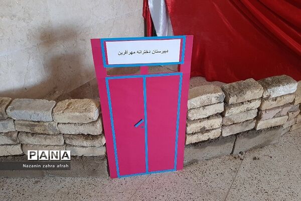 بازگشایی مدرسه خیرساز مهرآفرین در روستای مهرآباد رودهن