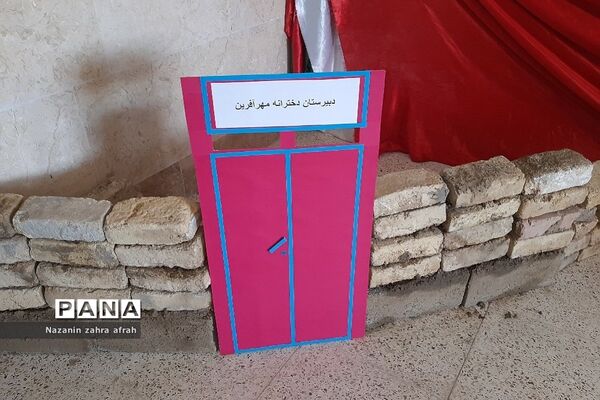 بازگشایی مدرسه خیرساز مهرآفرین در روستای مهرآباد رودهن