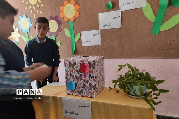 برگزاری جشن عاطفه‌ها در مدارس رودهن