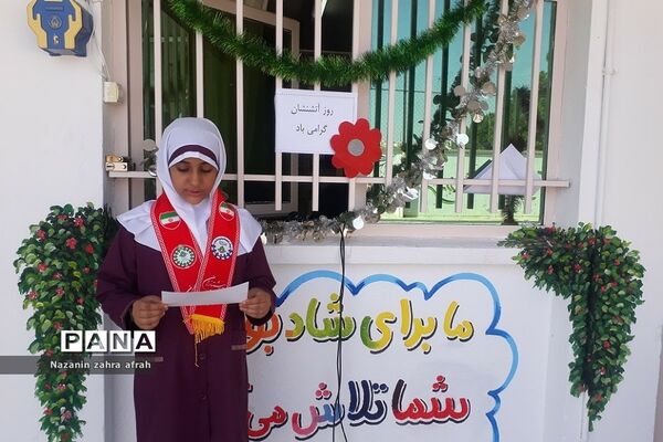 برگزاری جشن عاطفه‌ها در مدارس رودهن