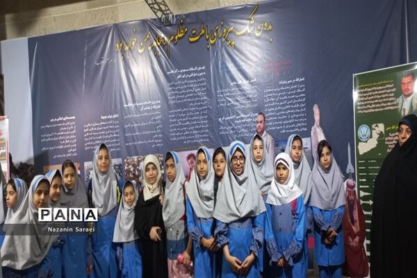 بازدید دانش‌آموزان واحدهای آموزشی اسلامشهر از باغ موزه دفاع مقدس