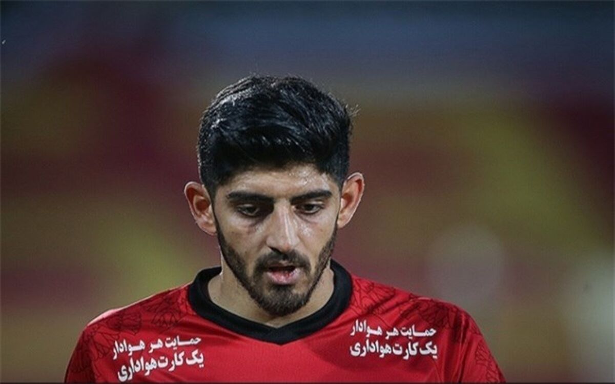 انتقاد شدید هواداران پرسپولیس به پنالتی‌زدن ترابی