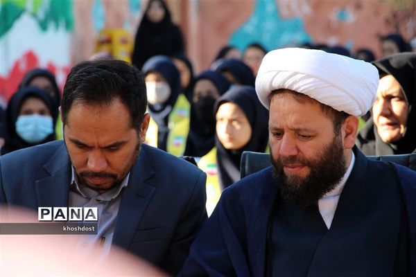 برگزاری مراسم شور عاطفه‌ها