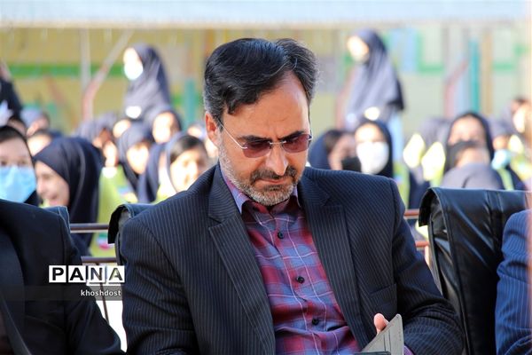 برگزاری مراسم شور عاطفه‌ها