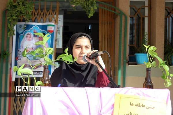 شور عاطفه‌ها در شهرستان گلوگاه