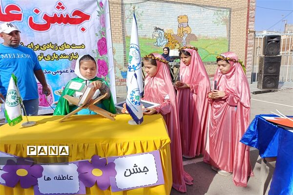 برگزاری جشن عاطفه‌ها در دبستان دخترانه حضرت زینب ۲