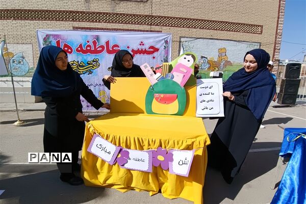برگزاری جشن عاطفه‌ها در دبستان دخترانه حضرت زینب ۲