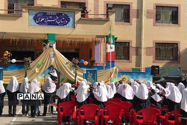 اجرای جشن باشکوه شور عاطفه‌ها در منطقه ورامین