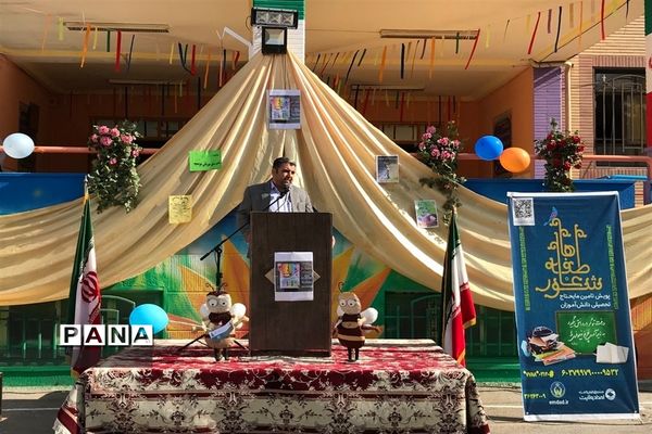 اجرای جشن باشکوه شور عاطفه‌ها در منطقه ورامین