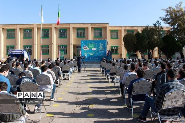 شور عاطفه‌ها در زنجان