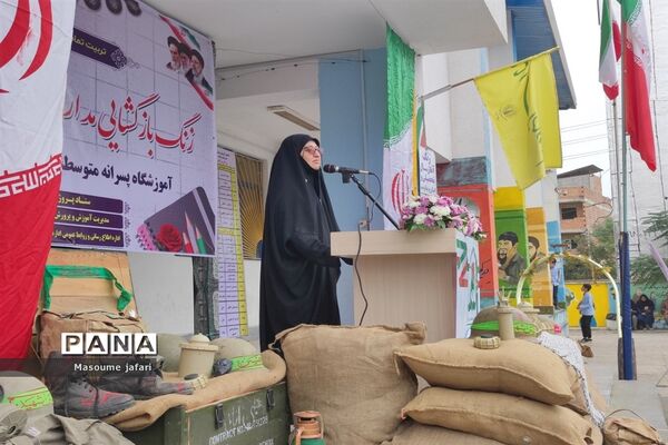 زنگ بازگشایی مدارس در گلستان