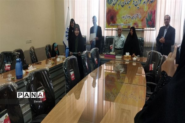 مراسم تجلیل از دانش‌آموزان خبرنگاران  عضو خبرگزاری پانای استان اصفهان