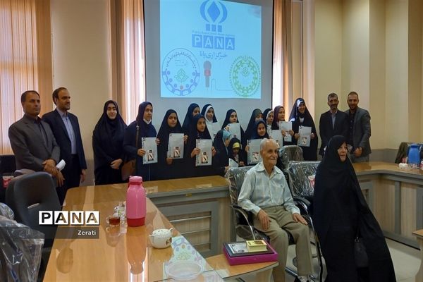 مراسم تجلیل از دانش‌آموزان خبرنگاران  عضو خبرگزاری پانای استان اصفهان