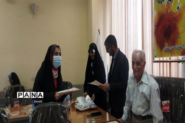 مراسم تجلیل از دانش‌آموزان خبرنگاران  عضو خبرگزاری پانای استان اصفهان