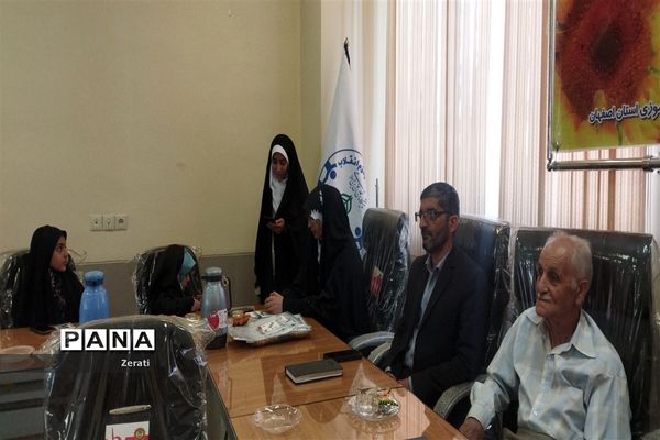 مراسم تجلیل از دانش‌آموزان خبرنگاران  عضو خبرگزاری پانای استان اصفهان