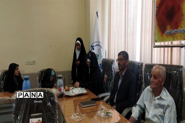 مراسم تجلیل از دانش‌آموزان خبرنگاران  عضو خبرگزاری پانای استان اصفهان