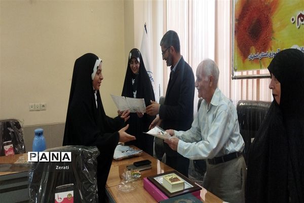 مراسم تجلیل از دانش‌آموزان خبرنگاران  عضو خبرگزاری پانای استان اصفهان