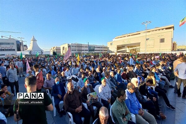 عیدبیعت در مشهد