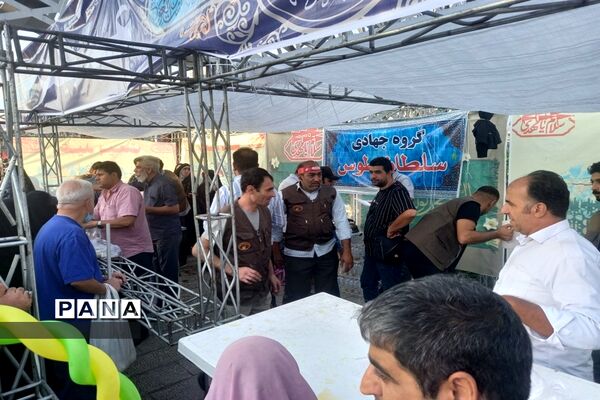 اجتماع بزرگ مردمی بیعت با امام زمان(عج)