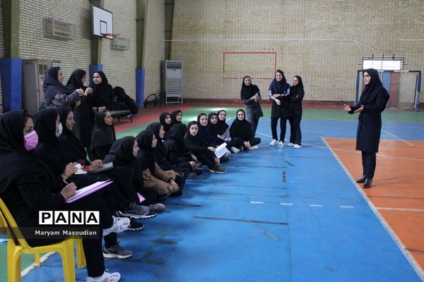 کارگاه آموزشی مدیریت و زمانبندی  کلاس درس تربیت‌بدنی ویژه بانوان