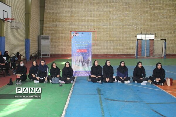 کارگاه آموزشی مدیریت و زمانبندی  کلاس درس تربیت‌بدنی ویژه بانوان