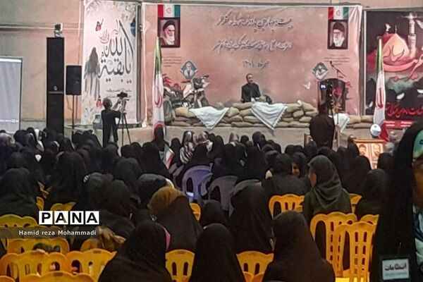 یادواره شهدا گلزار امام زاده اسماعیل(ع) قائمشهر