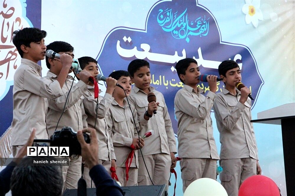 اجتماع بزرگ مردمی عید بیعت در خراسان جنوبی